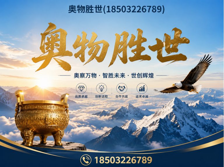 长沙镀锌石笼网展示图