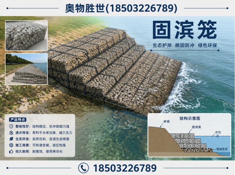 长沙雷诺护垫展示图